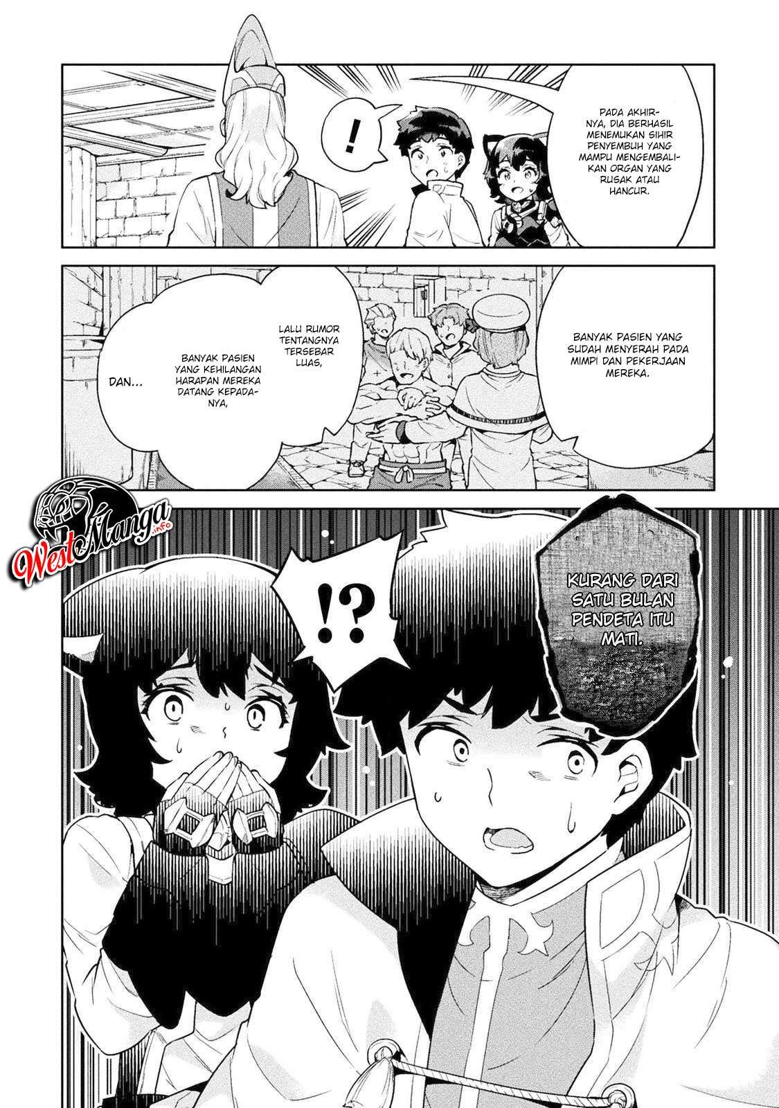 NEET dakedo Hello Work ni Ittara Isekai ni Tsuretekareta Chapter 20 - halaman 3