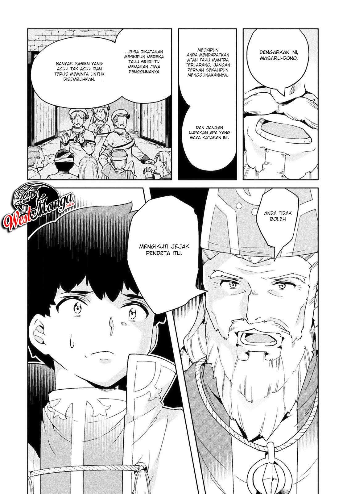 NEET dakedo Hello Work ni Ittara Isekai ni Tsuretekareta Chapter 20 - halaman 5