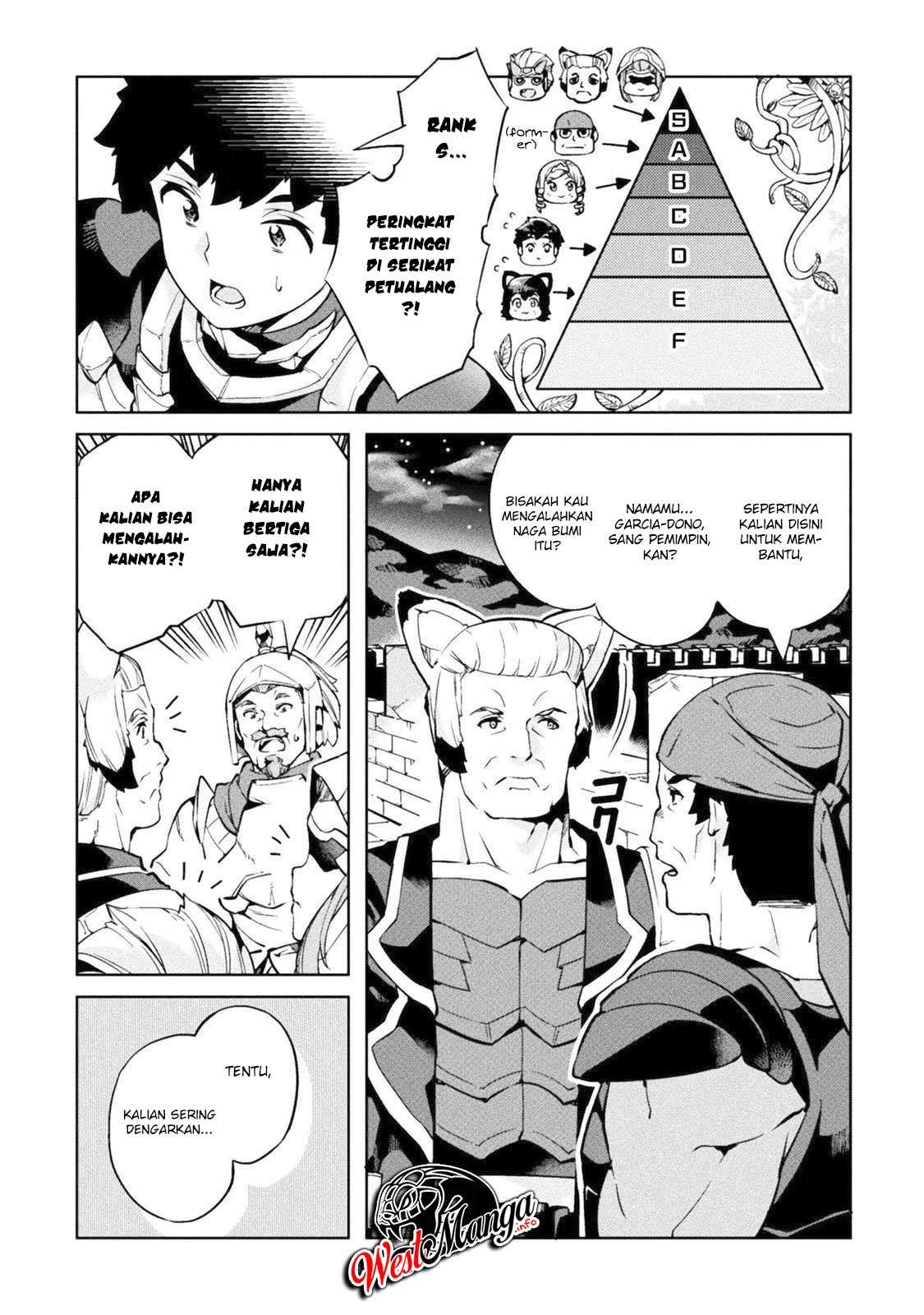 NEET dakedo Hello Work ni Ittara Isekai ni Tsuretekareta Chapter 21 - halaman 12