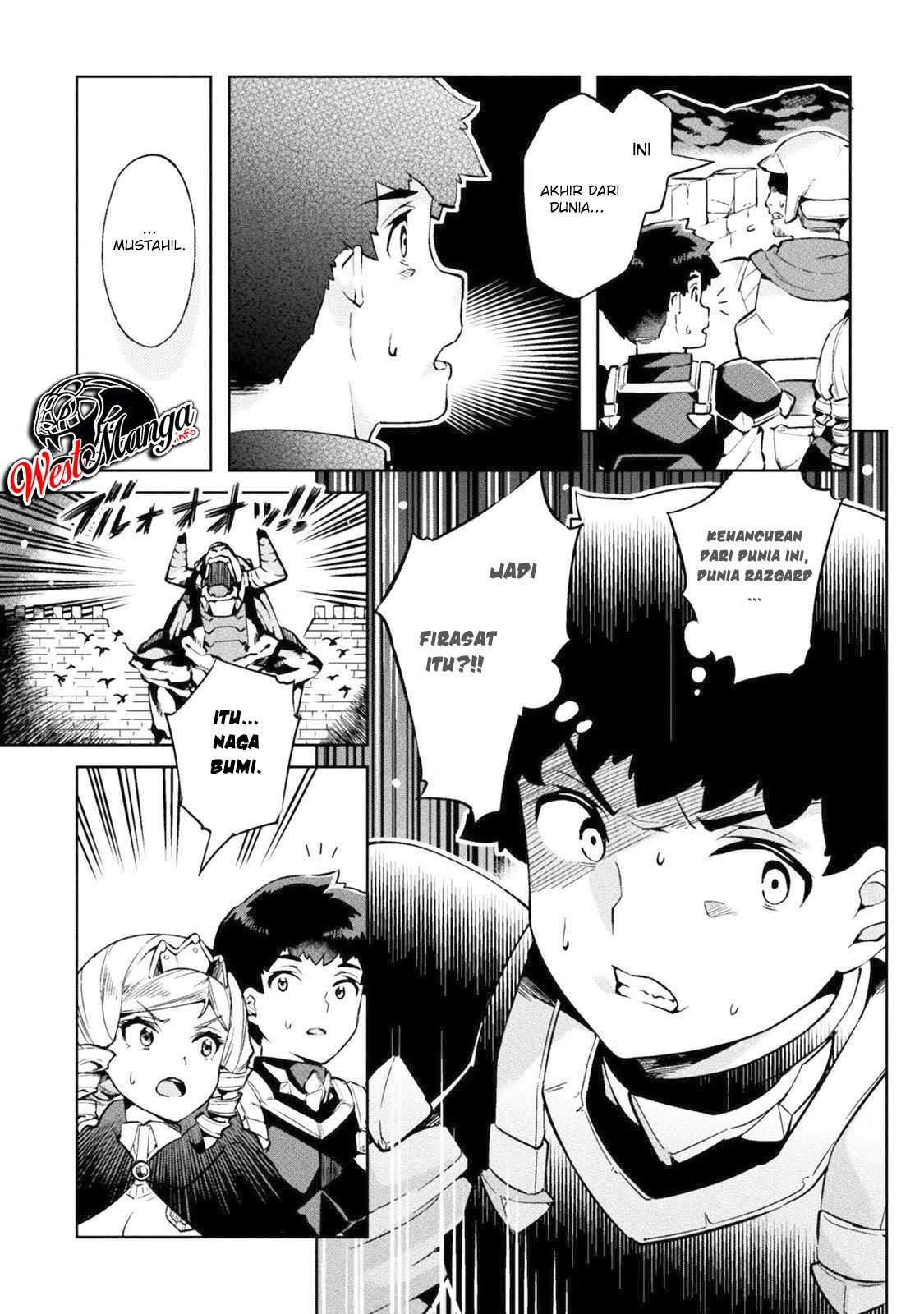 NEET dakedo Hello Work ni Ittara Isekai ni Tsuretekareta Chapter 21 - halaman 8