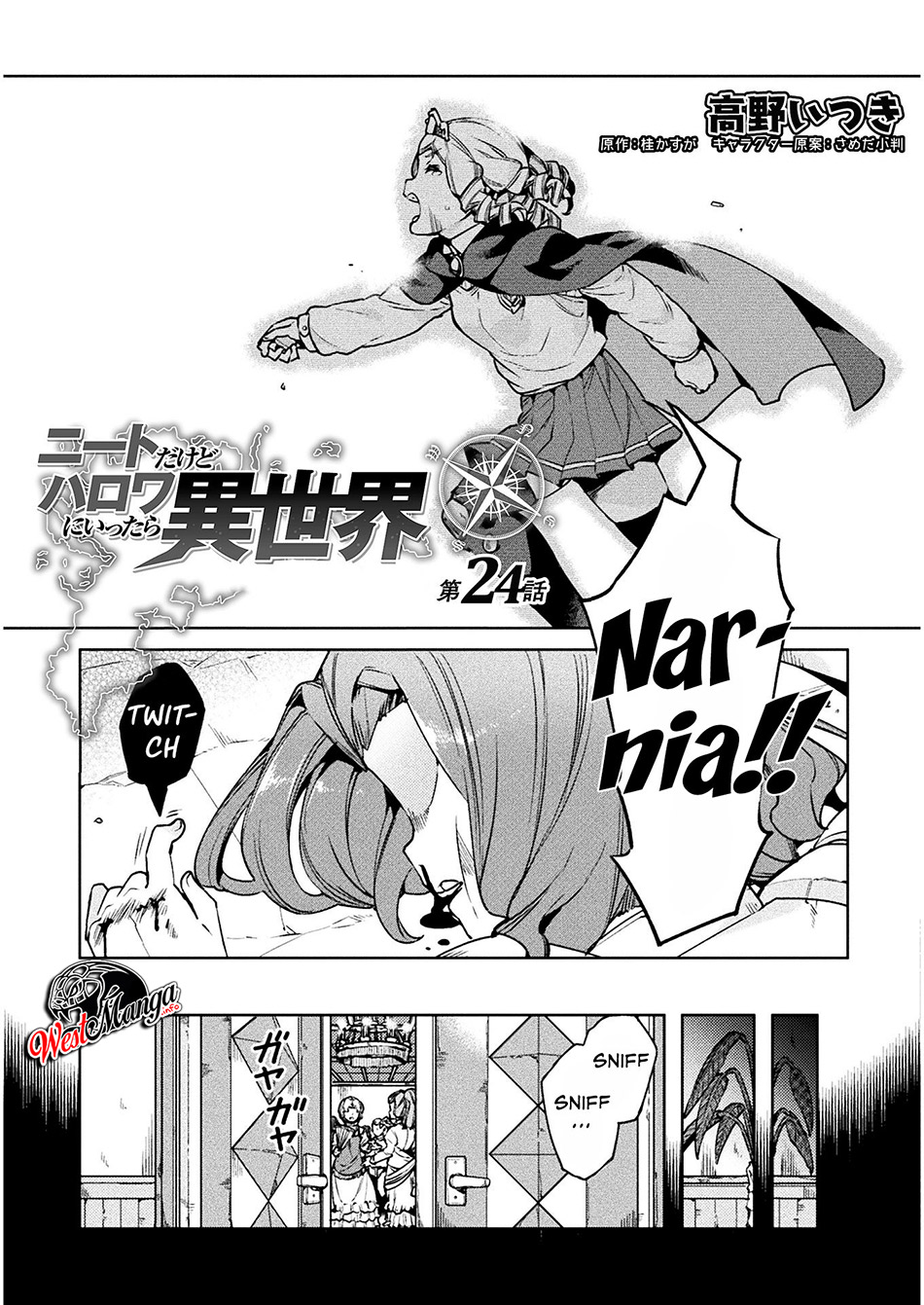 NEET dakedo Hello Work ni Ittara Isekai ni Tsuretekareta Chapter 24 - halaman 5