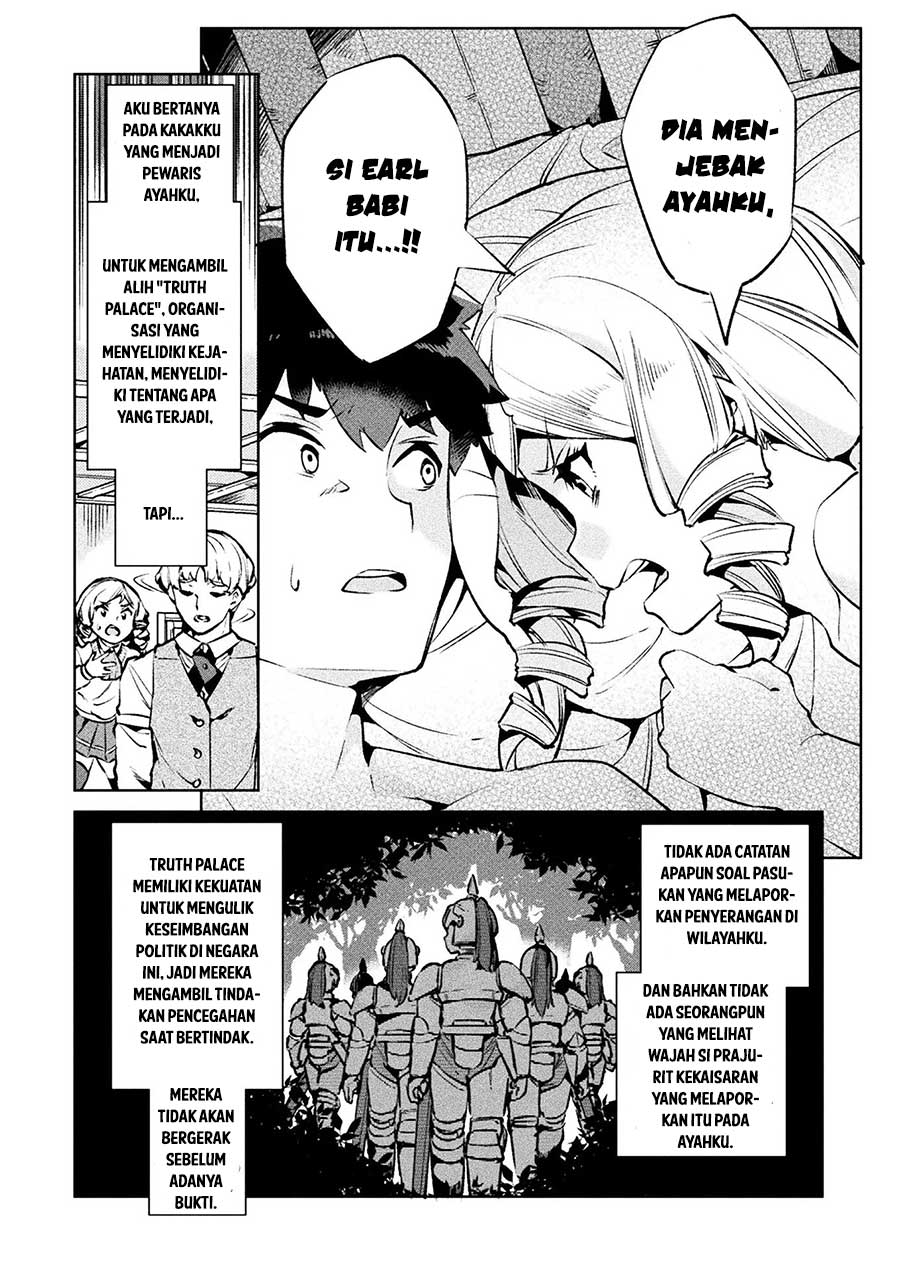 NEET dakedo Hello Work ni Ittara Isekai ni Tsuretekareta Chapter 25 - halaman 13