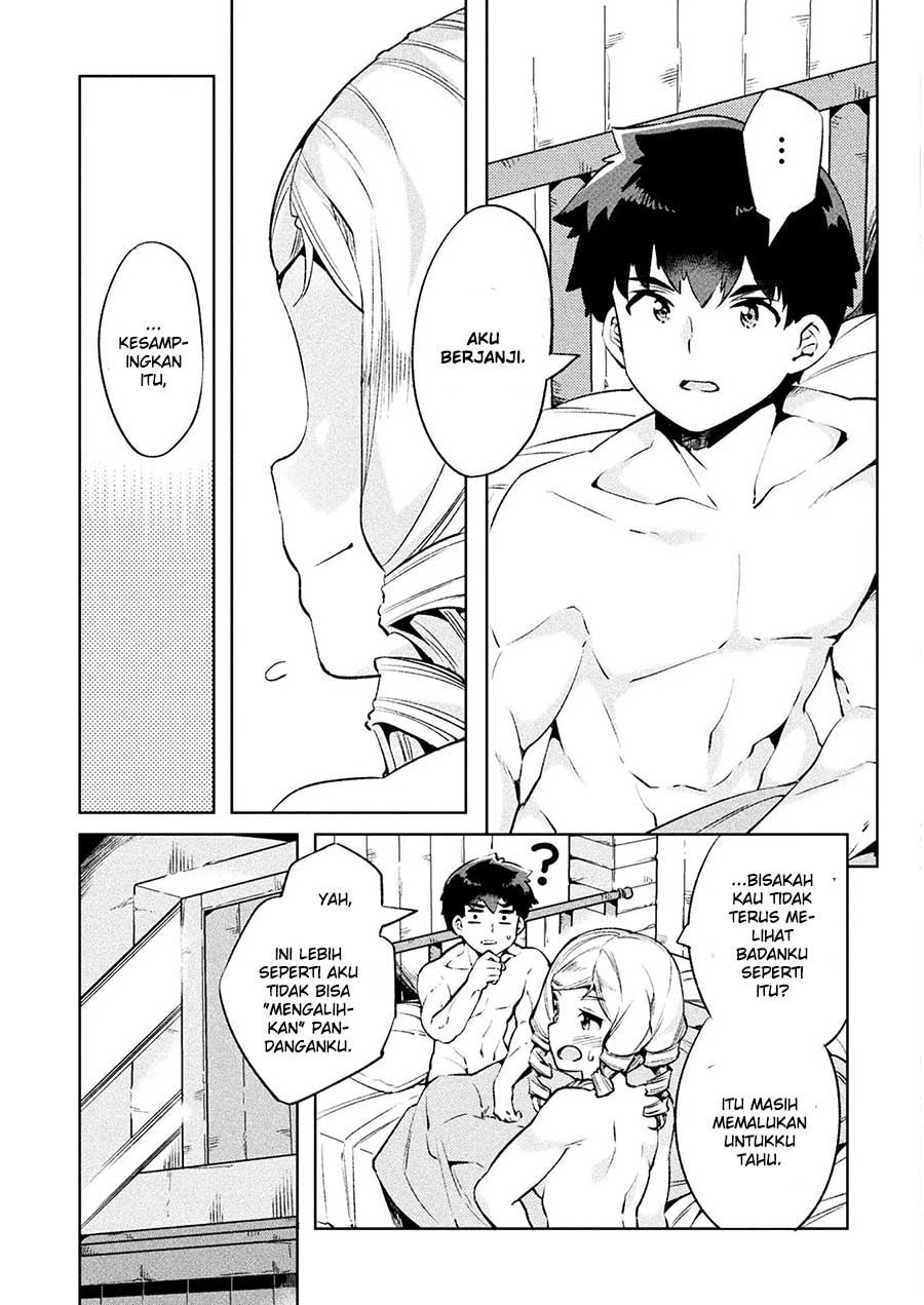 NEET dakedo Hello Work ni Ittara Isekai ni Tsuretekareta Chapter 25 - halaman 16