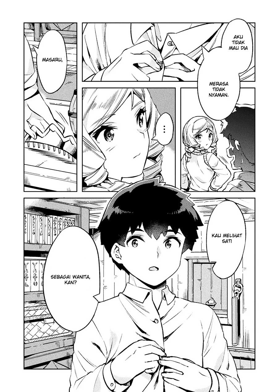 NEET dakedo Hello Work ni Ittara Isekai ni Tsuretekareta Chapter 25 - halaman 18