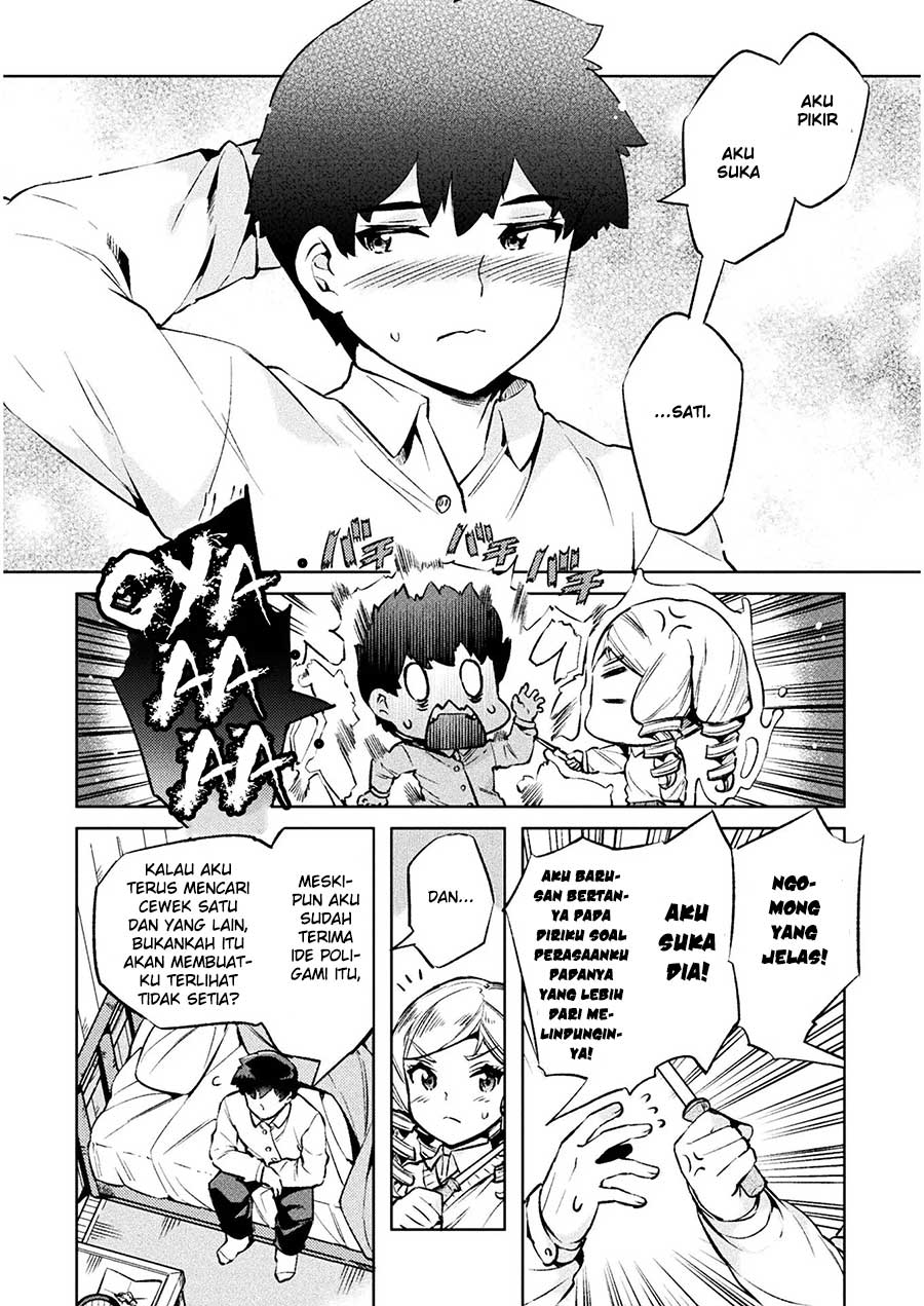NEET dakedo Hello Work ni Ittara Isekai ni Tsuretekareta Chapter 25 - halaman 21