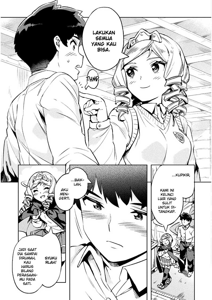 NEET dakedo Hello Work ni Ittara Isekai ni Tsuretekareta Chapter 25 - halaman 24