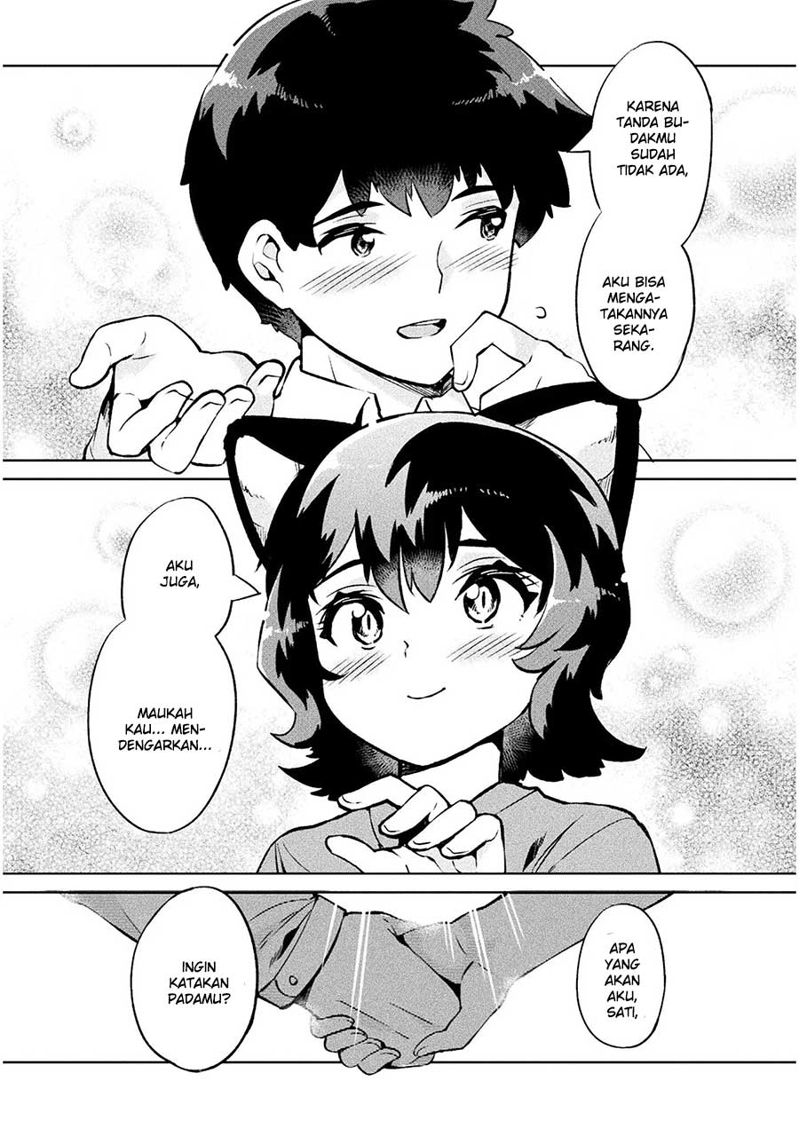 NEET dakedo Hello Work ni Ittara Isekai ni Tsuretekareta Chapter 25 - halaman 38