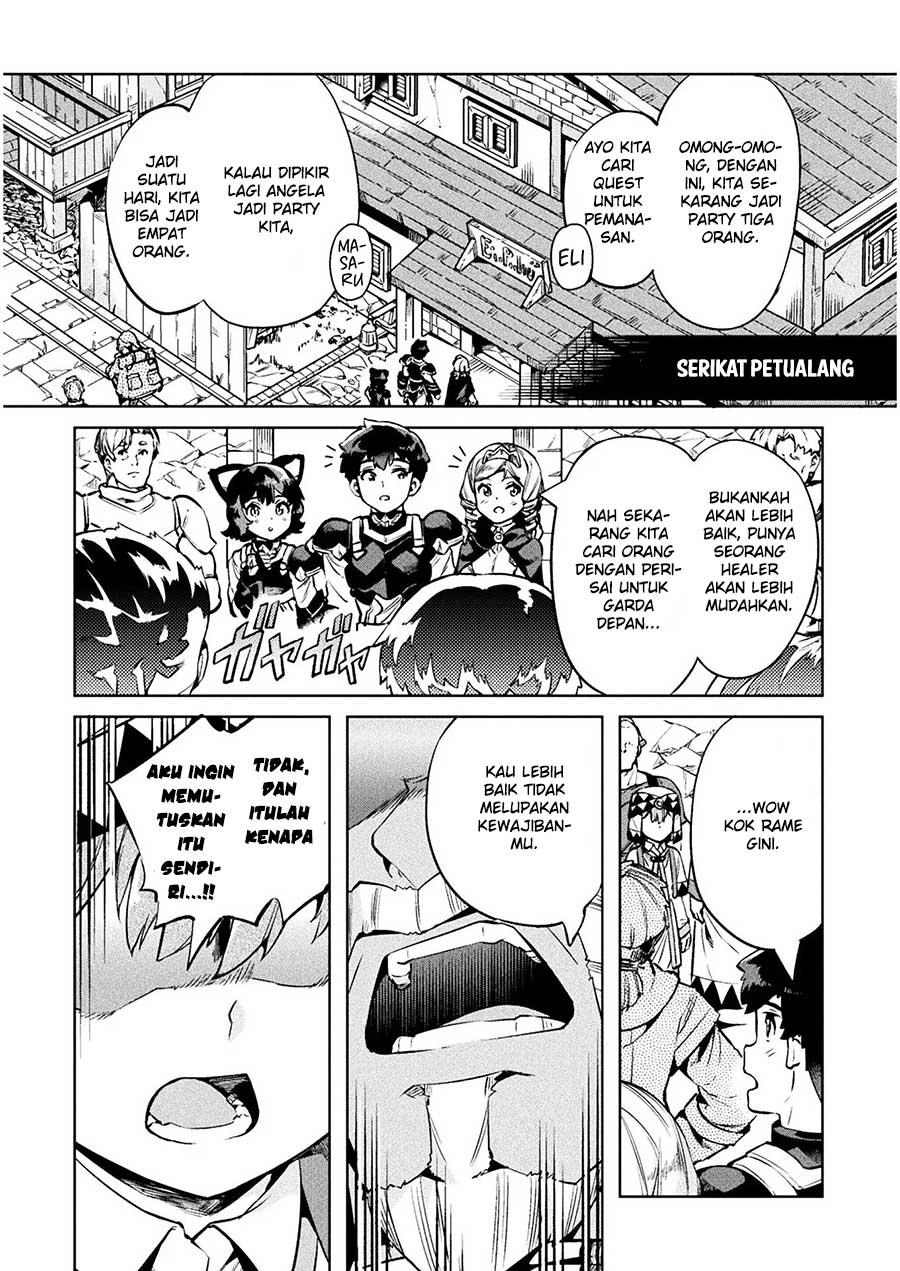 NEET dakedo Hello Work ni Ittara Isekai ni Tsuretekareta Chapter 25 - halaman 40