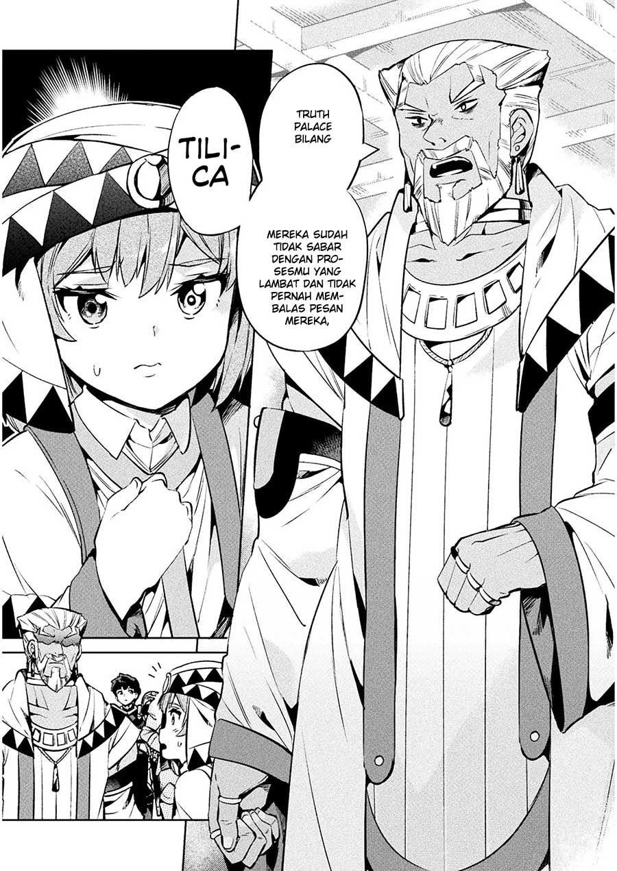 NEET dakedo Hello Work ni Ittara Isekai ni Tsuretekareta Chapter 25 - halaman 41