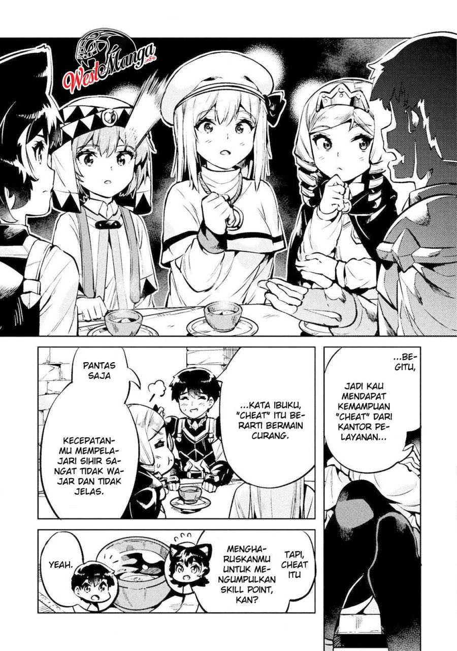NEET dakedo Hello Work ni Ittara Isekai ni Tsuretekareta Chapter 26 - halaman 14