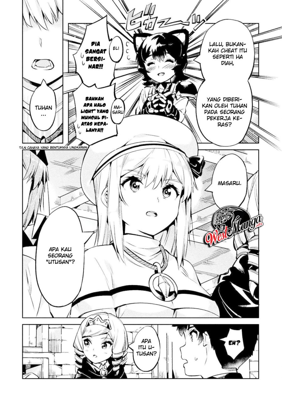 NEET dakedo Hello Work ni Ittara Isekai ni Tsuretekareta Chapter 26 - halaman 15