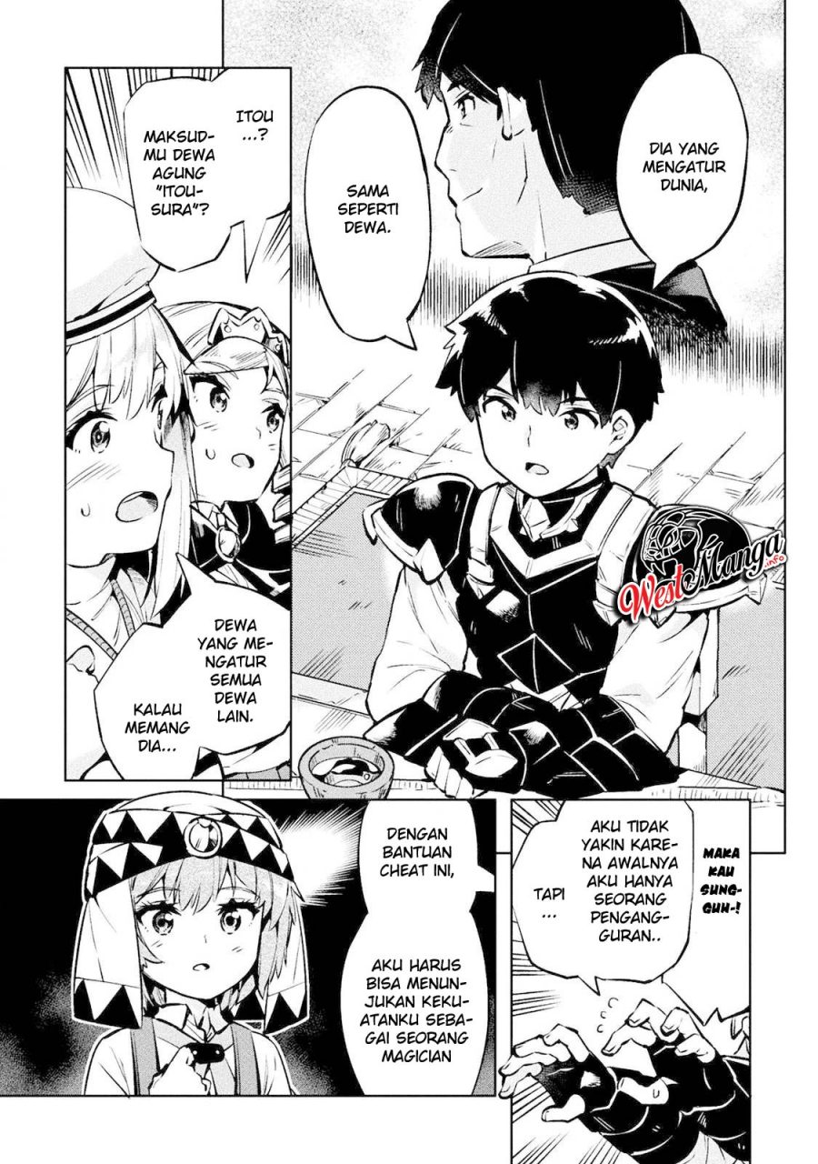 NEET dakedo Hello Work ni Ittara Isekai ni Tsuretekareta Chapter 26 - halaman 17