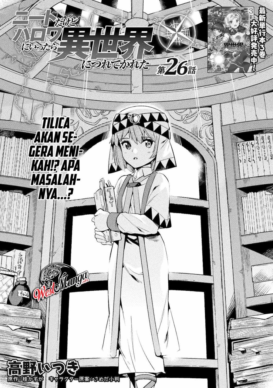 NEET dakedo Hello Work ni Ittara Isekai ni Tsuretekareta Chapter 26 - halaman 2