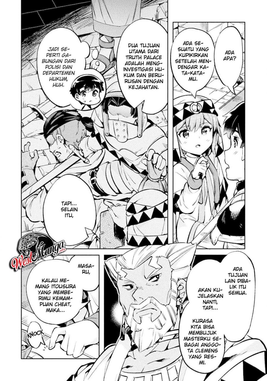 NEET dakedo Hello Work ni Ittara Isekai ni Tsuretekareta Chapter 26 - halaman 22