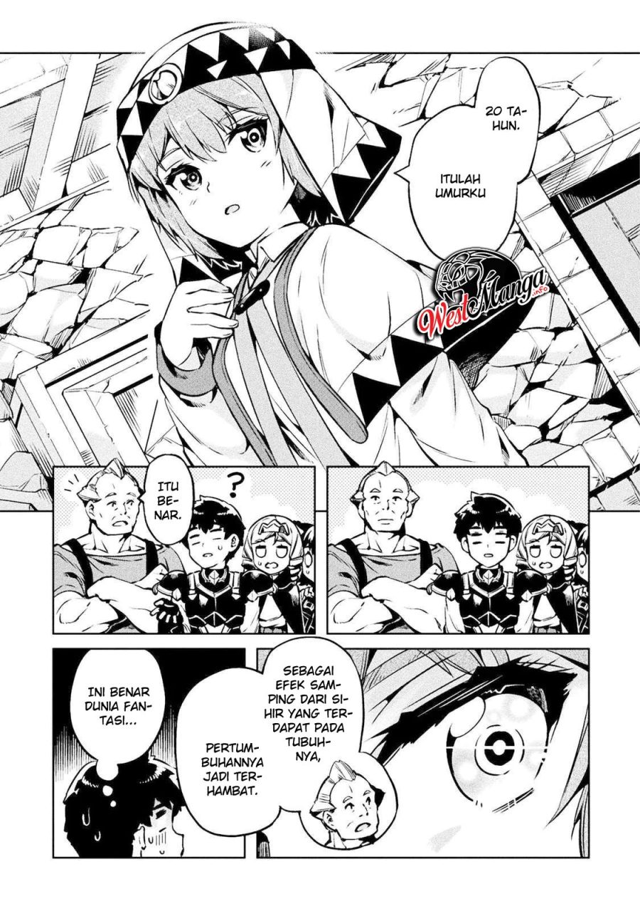 NEET dakedo Hello Work ni Ittara Isekai ni Tsuretekareta Chapter 26 - halaman 7