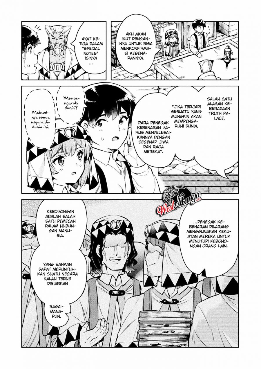 NEET dakedo Hello Work ni Ittara Isekai ni Tsuretekareta Chapter 27 - halaman 11