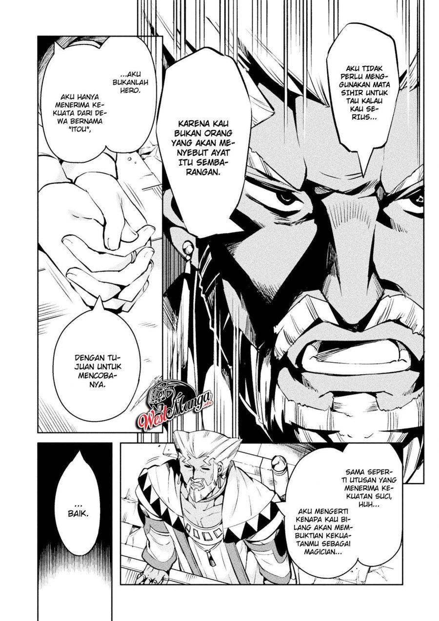 NEET dakedo Hello Work ni Ittara Isekai ni Tsuretekareta Chapter 27 - halaman 12