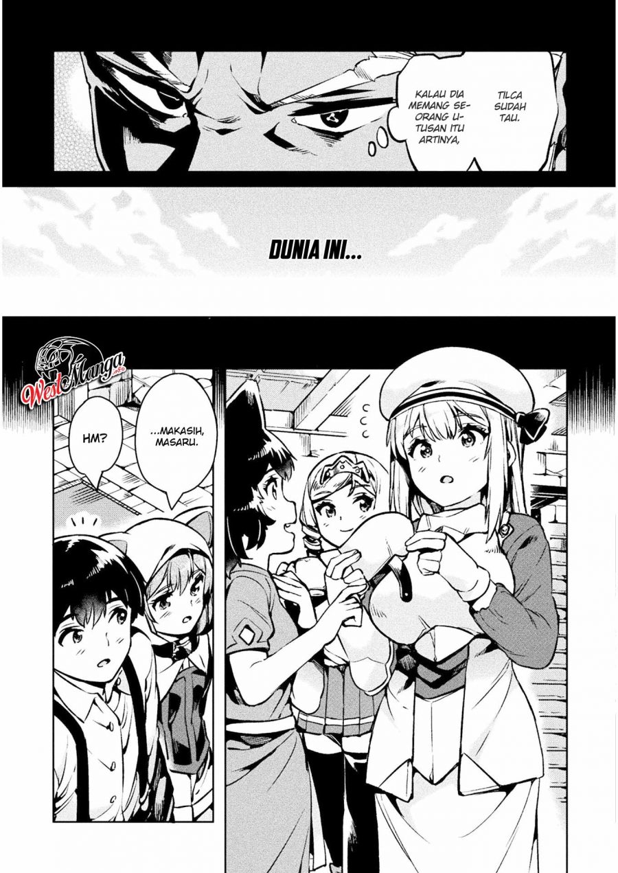 NEET dakedo Hello Work ni Ittara Isekai ni Tsuretekareta Chapter 27 - halaman 14