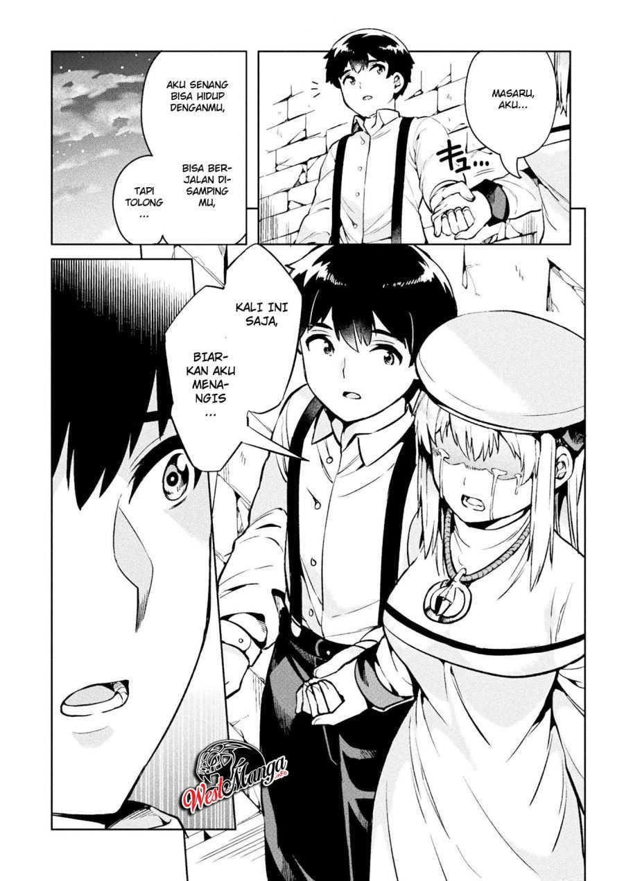 NEET dakedo Hello Work ni Ittara Isekai ni Tsuretekareta Chapter 27 - halaman 33