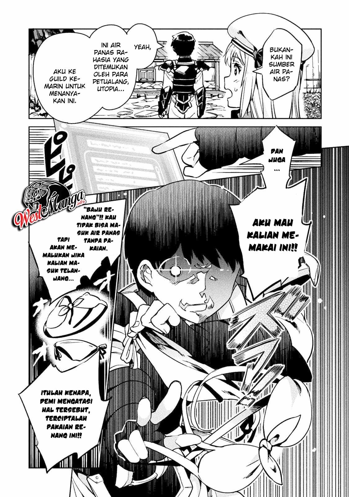 NEET dakedo Hello Work ni Ittara Isekai ni Tsuretekareta Chapter 28 - halaman 11