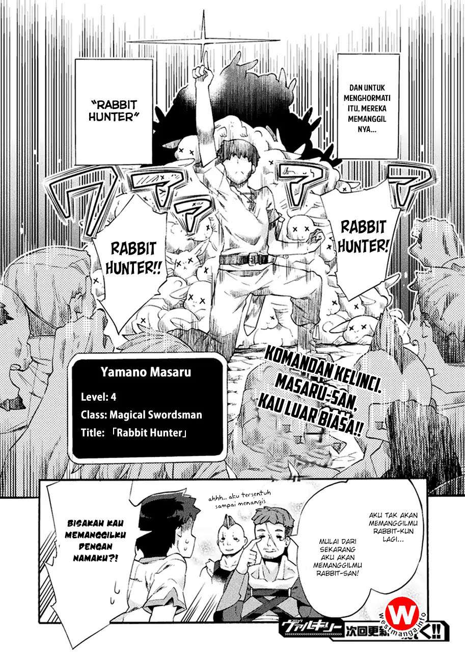 NEET dakedo Hello Work ni Ittara Isekai ni Tsuretekareta Chapter 3 - halaman 23