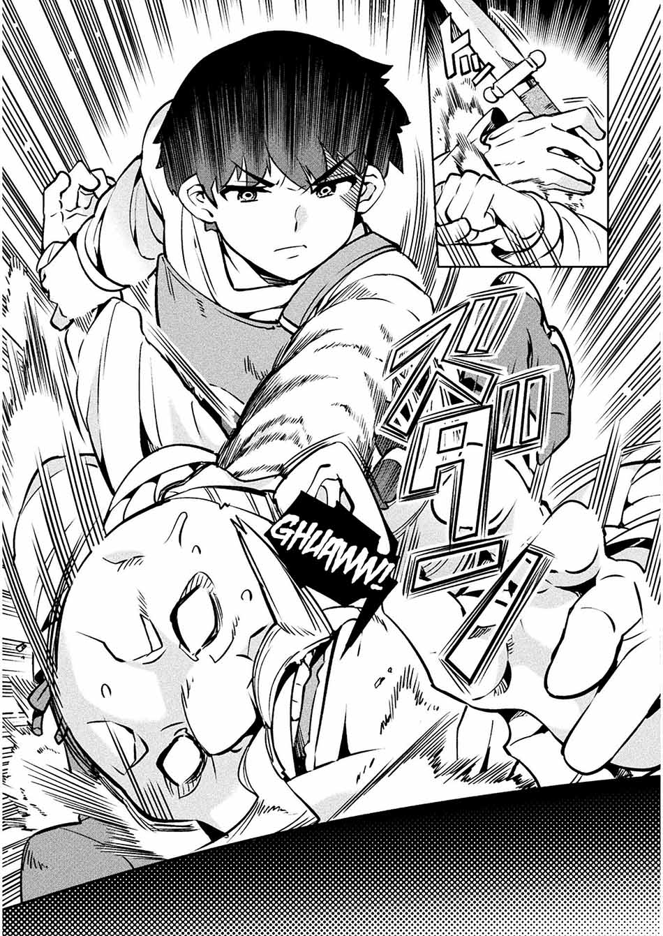 NEET dakedo Hello Work ni Ittara Isekai ni Tsuretekareta Chapter 30.2 - halaman 10