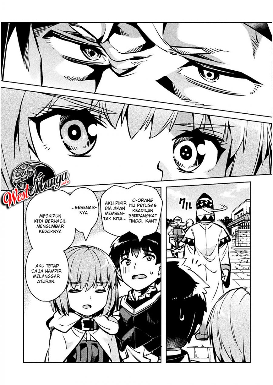 NEET dakedo Hello Work ni Ittara Isekai ni Tsuretekareta Chapter 30.2 - halaman 14
