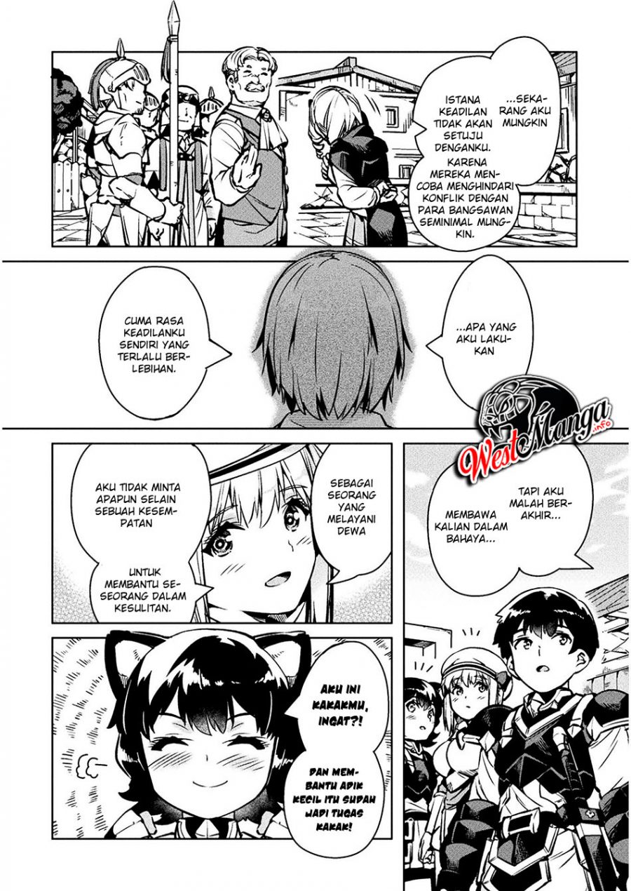 NEET dakedo Hello Work ni Ittara Isekai ni Tsuretekareta Chapter 30.2 - halaman 15