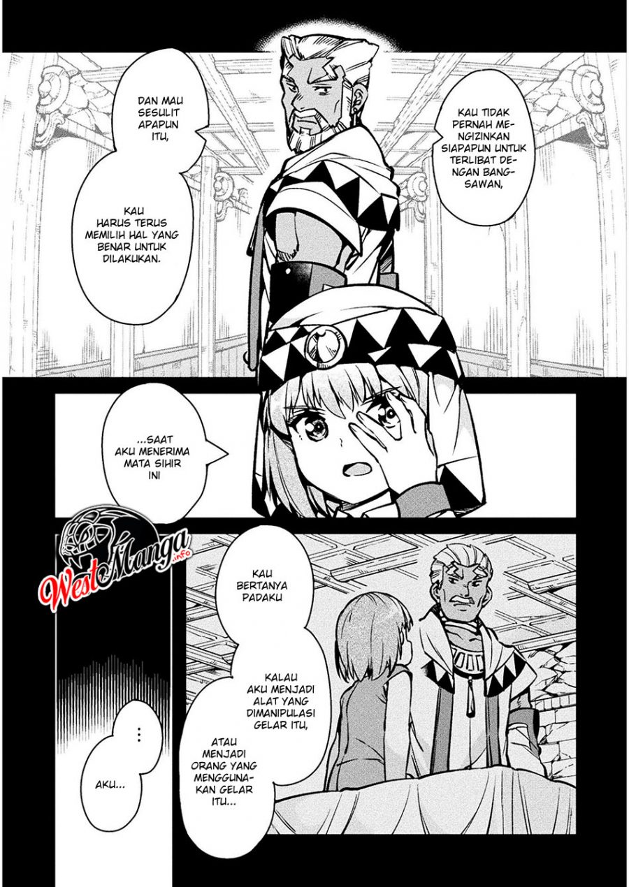 NEET dakedo Hello Work ni Ittara Isekai ni Tsuretekareta Chapter 30.2 - halaman 23