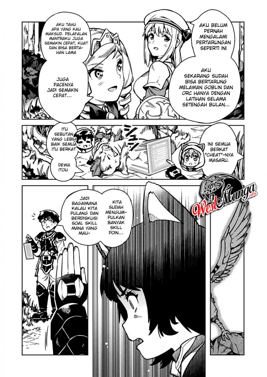 NEET dakedo Hello Work ni Ittara Isekai ni Tsuretekareta Chapter 31 - halaman 10