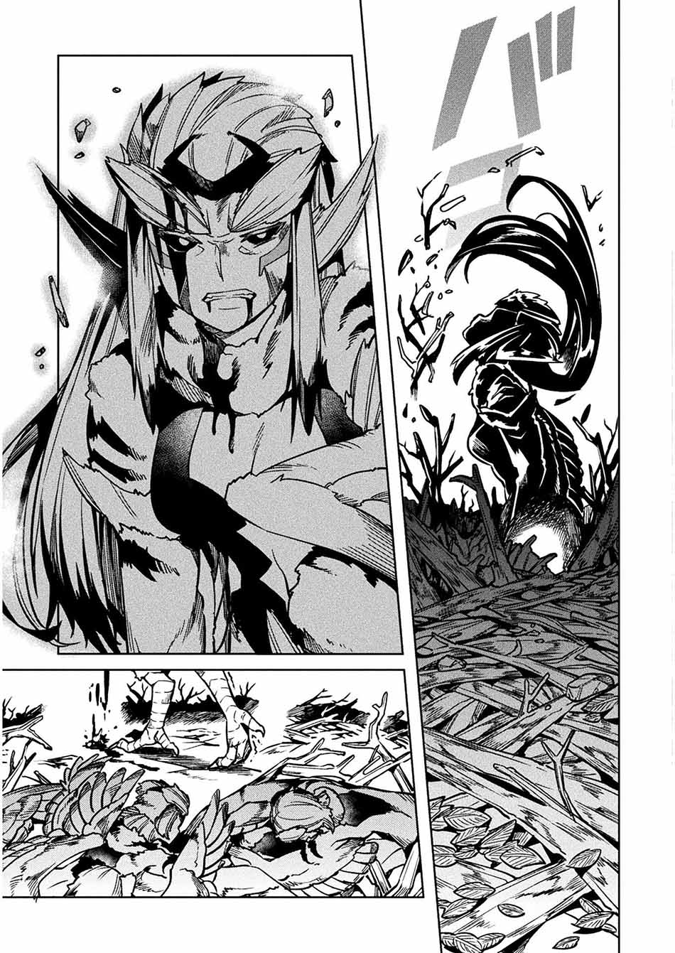 NEET dakedo Hello Work ni Ittara Isekai ni Tsuretekareta Chapter 31 - halaman 35