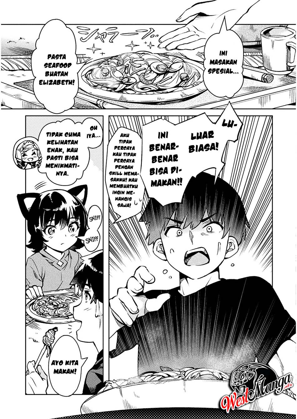 NEET dakedo Hello Work ni Ittara Isekai ni Tsuretekareta Chapter 31 - halaman 5