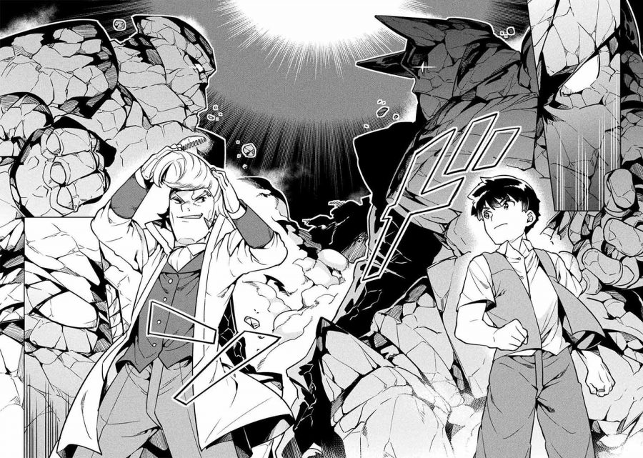 NEET dakedo Hello Work ni Ittara Isekai ni Tsuretekareta Chapter 32 - halaman 22