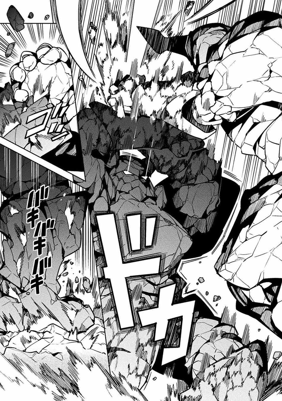 NEET dakedo Hello Work ni Ittara Isekai ni Tsuretekareta Chapter 32 - halaman 31