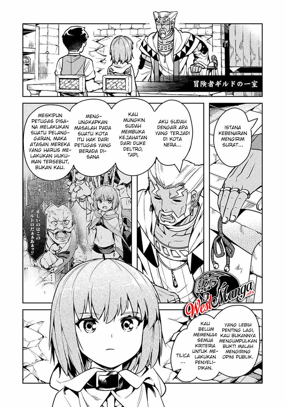 NEET dakedo Hello Work ni Ittara Isekai ni Tsuretekareta Chapter 32 - halaman 4