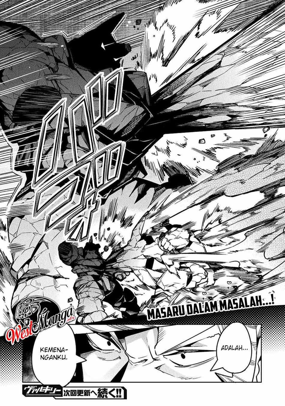 NEET dakedo Hello Work ni Ittara Isekai ni Tsuretekareta Chapter 32 - halaman 41