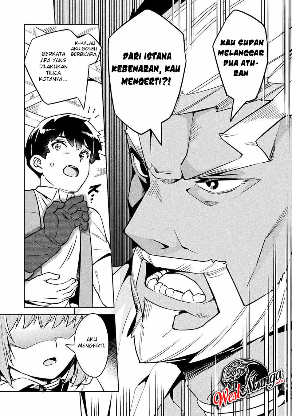 NEET dakedo Hello Work ni Ittara Isekai ni Tsuretekareta Chapter 32 - halaman 5