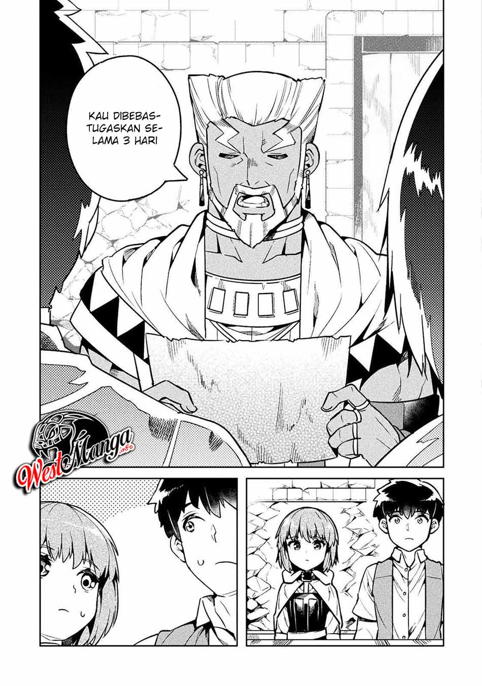 NEET dakedo Hello Work ni Ittara Isekai ni Tsuretekareta Chapter 32 - halaman 7