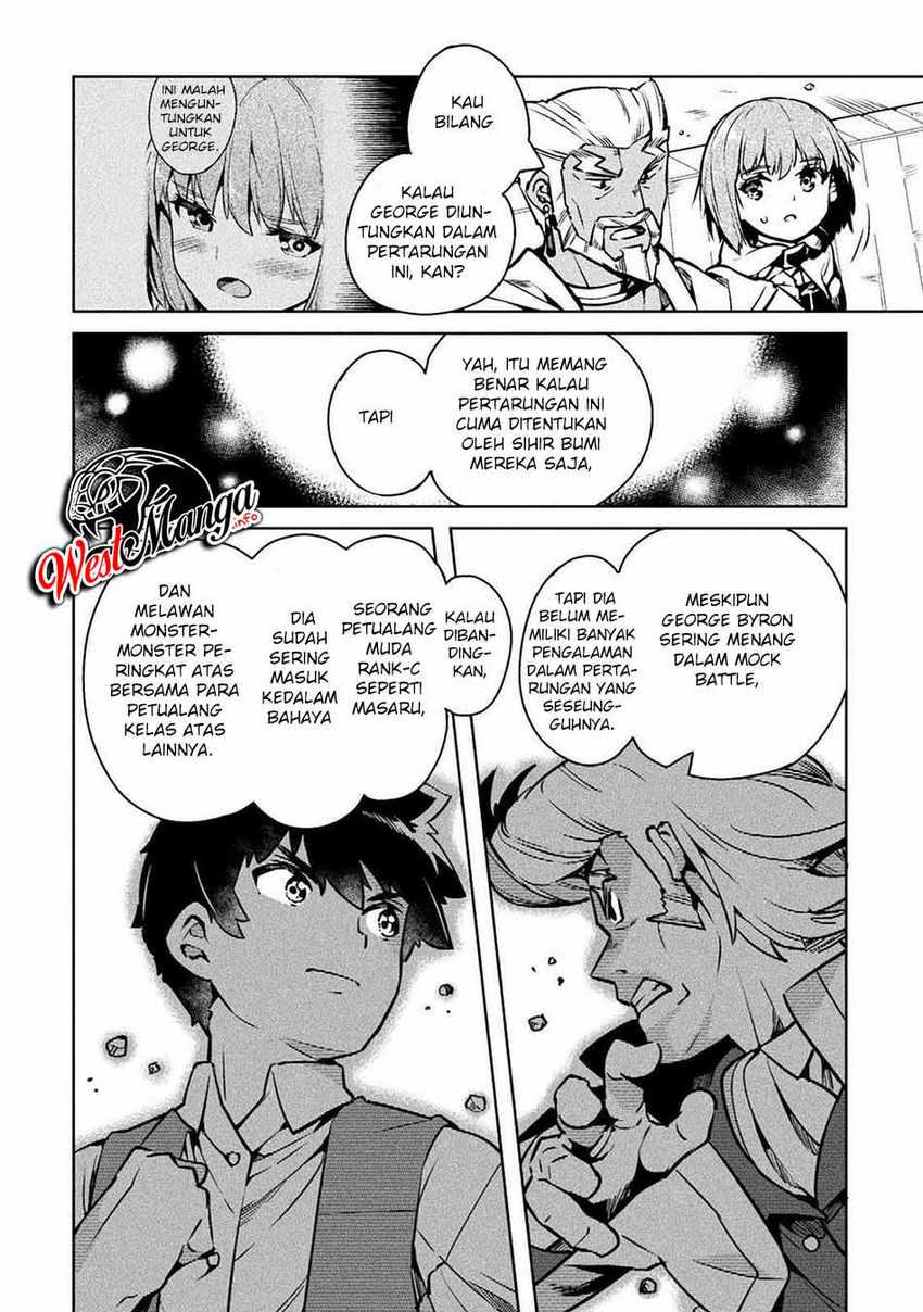 NEET dakedo Hello Work ni Ittara Isekai ni Tsuretekareta Chapter 33 - halaman 10