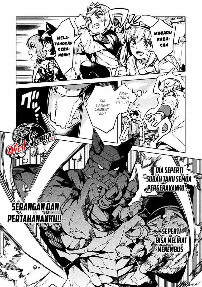 NEET dakedo Hello Work ni Ittara Isekai ni Tsuretekareta Chapter 33 - halaman 14