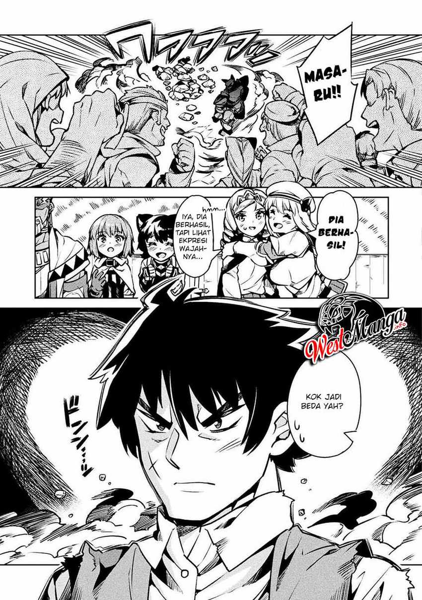 NEET dakedo Hello Work ni Ittara Isekai ni Tsuretekareta Chapter 33 - halaman 22