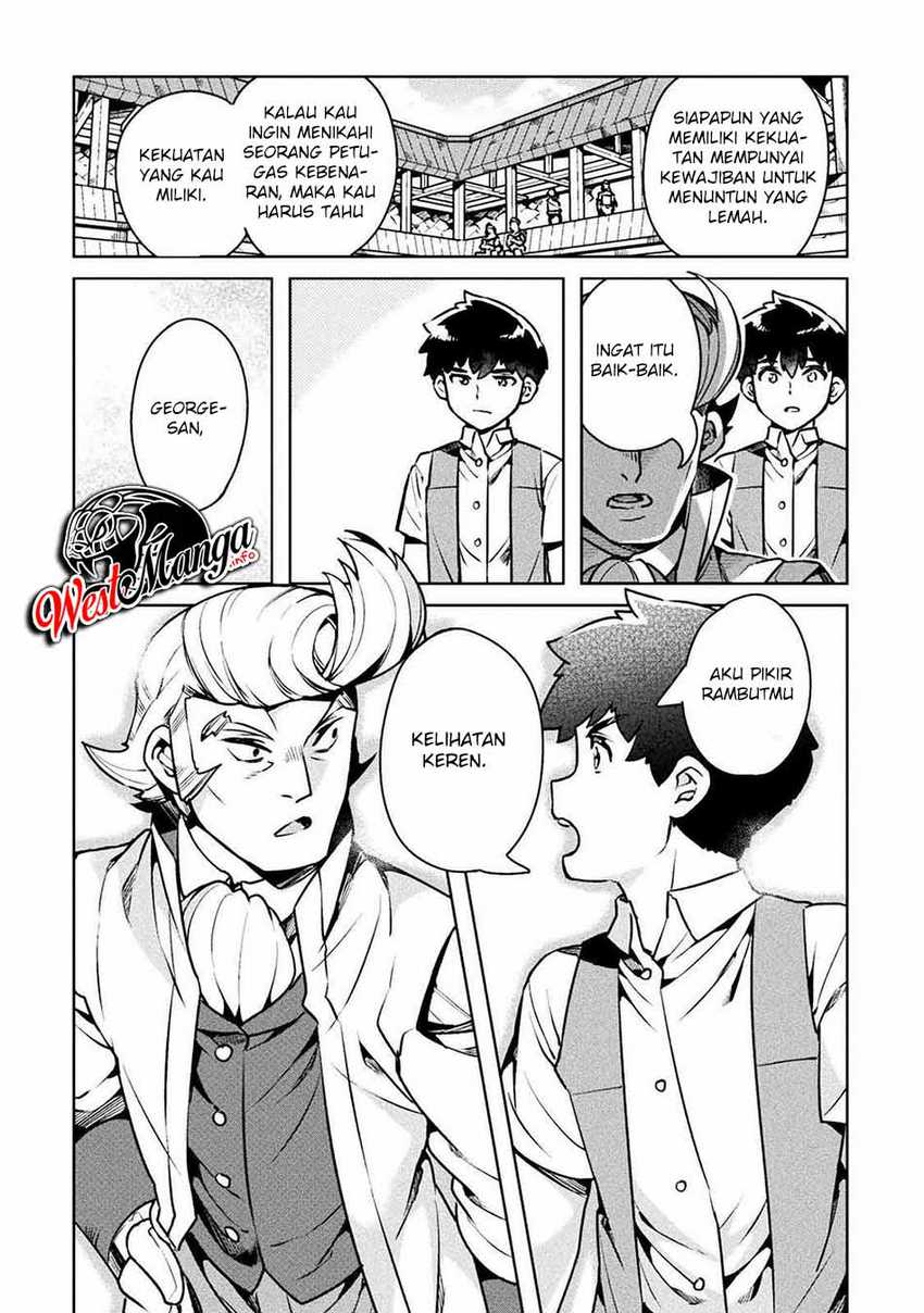 NEET dakedo Hello Work ni Ittara Isekai ni Tsuretekareta Chapter 33 - halaman 27