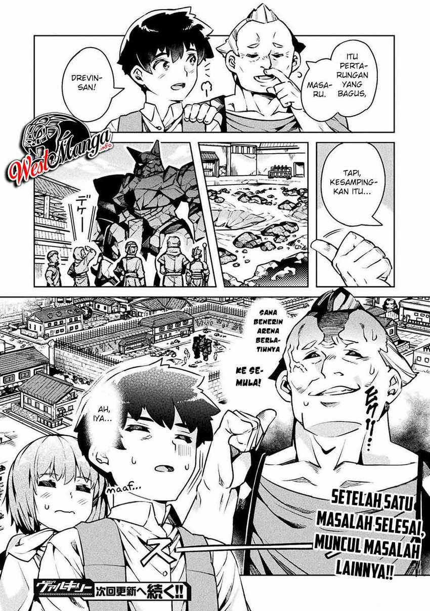 NEET dakedo Hello Work ni Ittara Isekai ni Tsuretekareta Chapter 33 - halaman 29