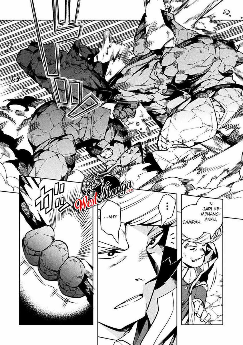 NEET dakedo Hello Work ni Ittara Isekai ni Tsuretekareta Chapter 33 - halaman 4