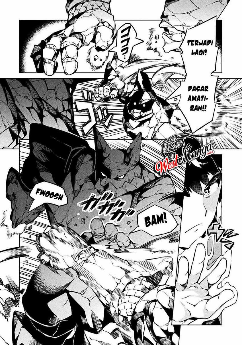 NEET dakedo Hello Work ni Ittara Isekai ni Tsuretekareta Chapter 33 - halaman 6