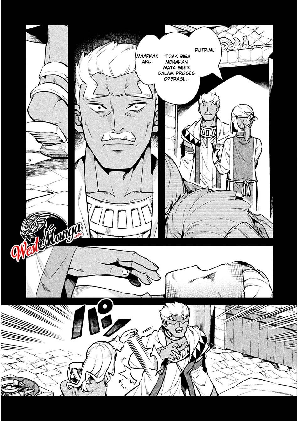 NEET dakedo Hello Work ni Ittara Isekai ni Tsuretekareta Chapter 34 - halaman 13