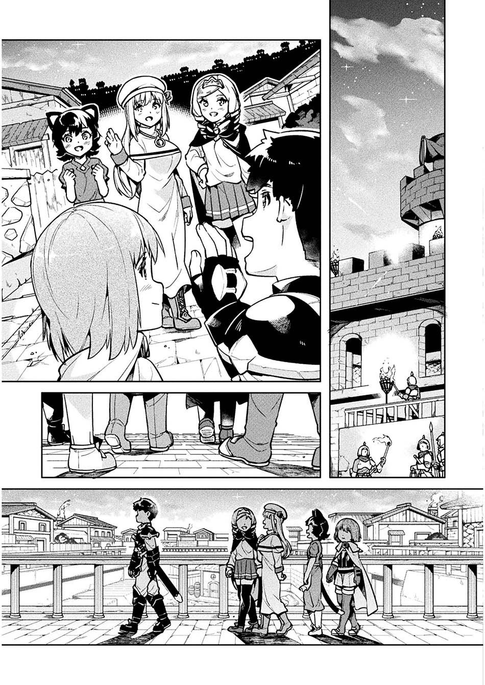 NEET dakedo Hello Work ni Ittara Isekai ni Tsuretekareta Chapter 34 - halaman 27