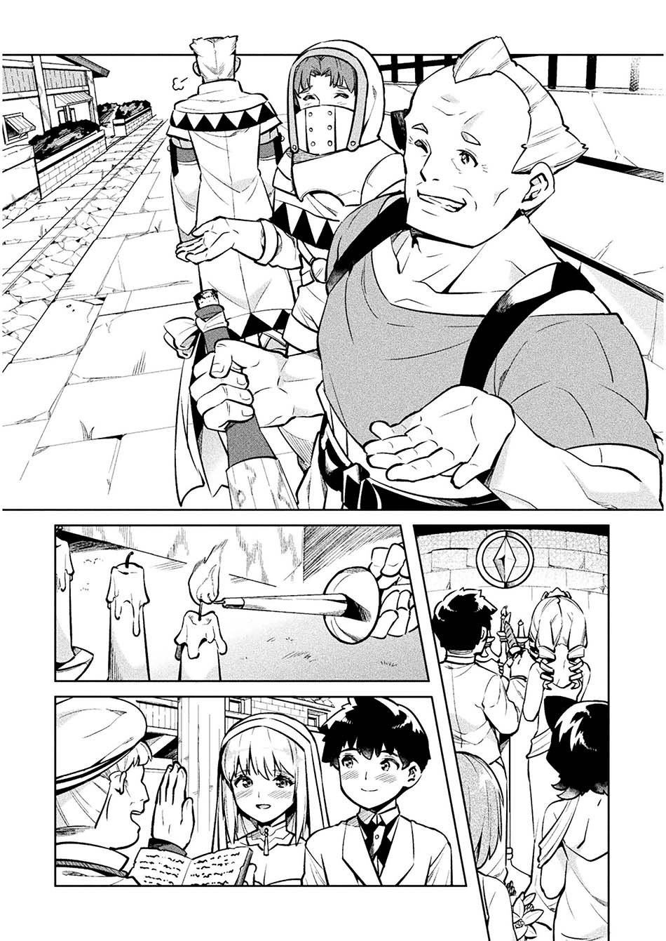NEET dakedo Hello Work ni Ittara Isekai ni Tsuretekareta Chapter 34 - halaman 41