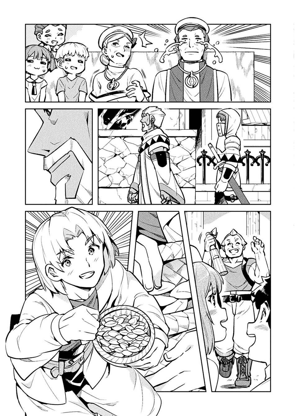 NEET dakedo Hello Work ni Ittara Isekai ni Tsuretekareta Chapter 34 - halaman 42