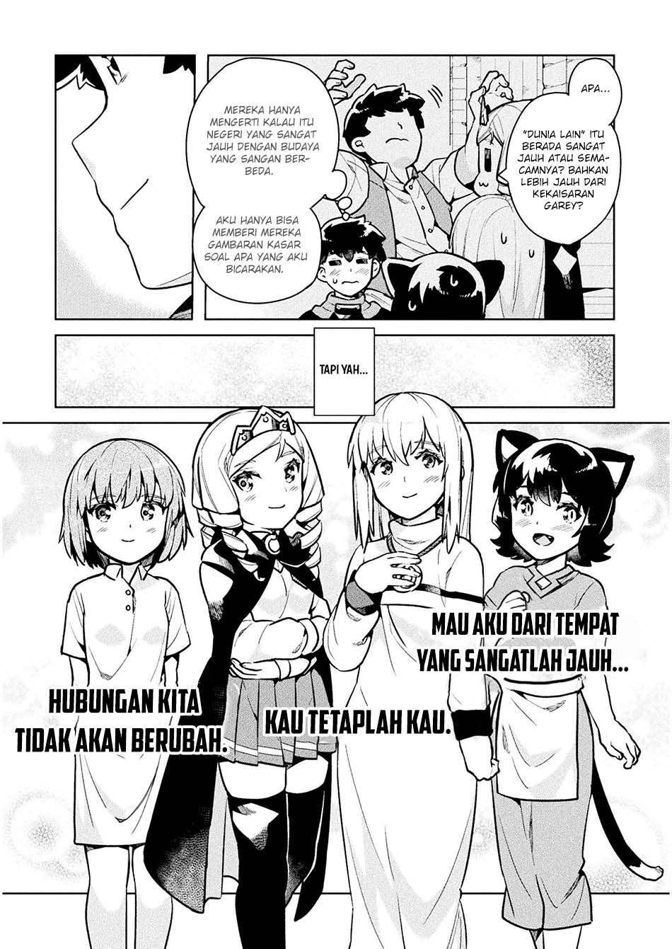NEET dakedo Hello Work ni Ittara Isekai ni Tsuretekareta Chapter 35 - halaman 17